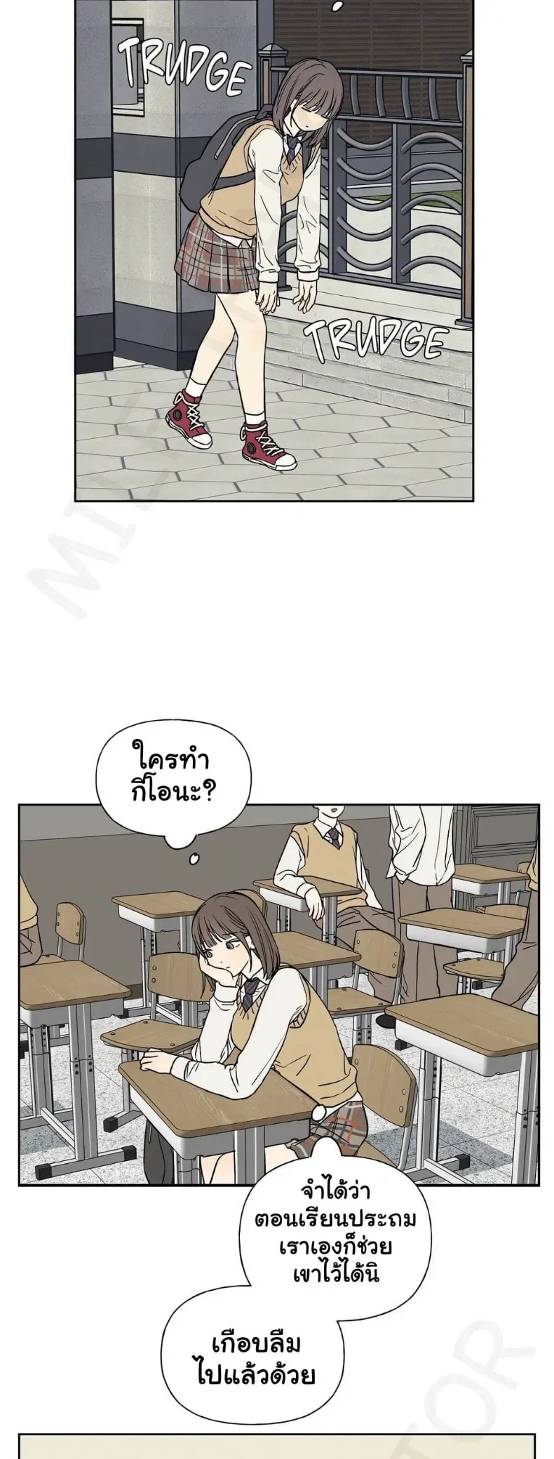 page-20