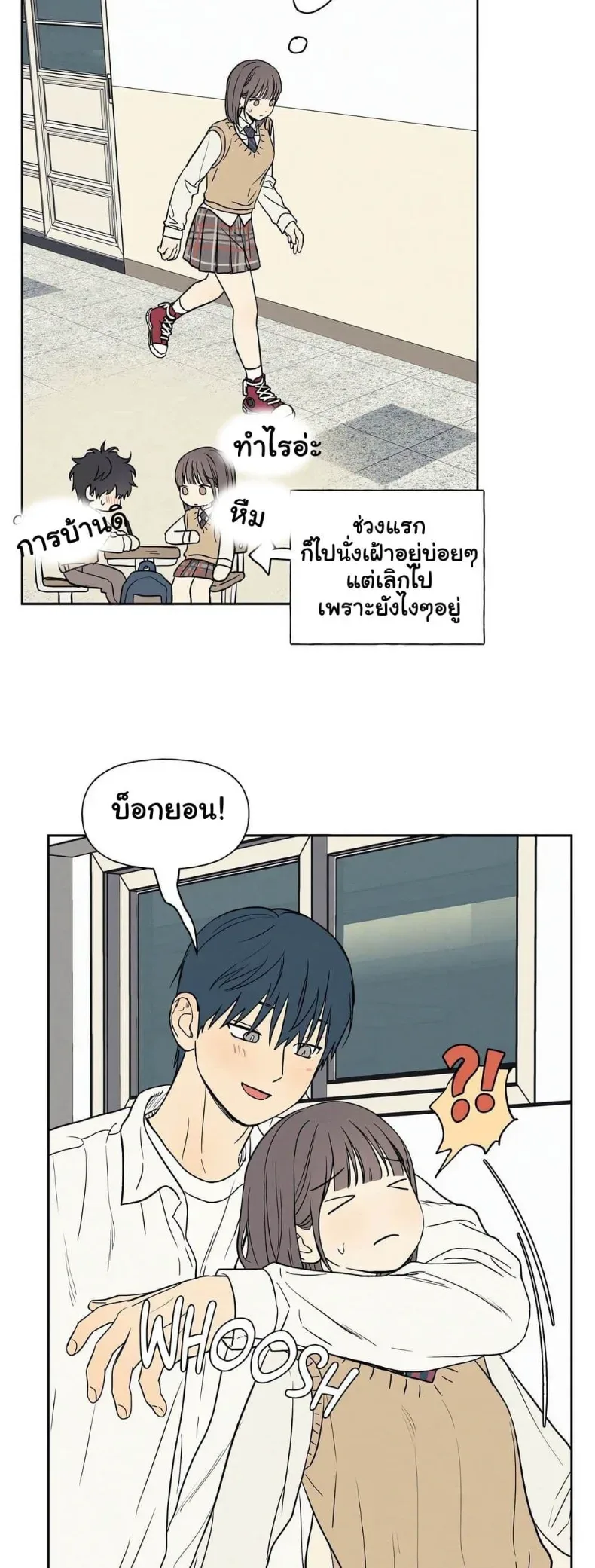 page-22