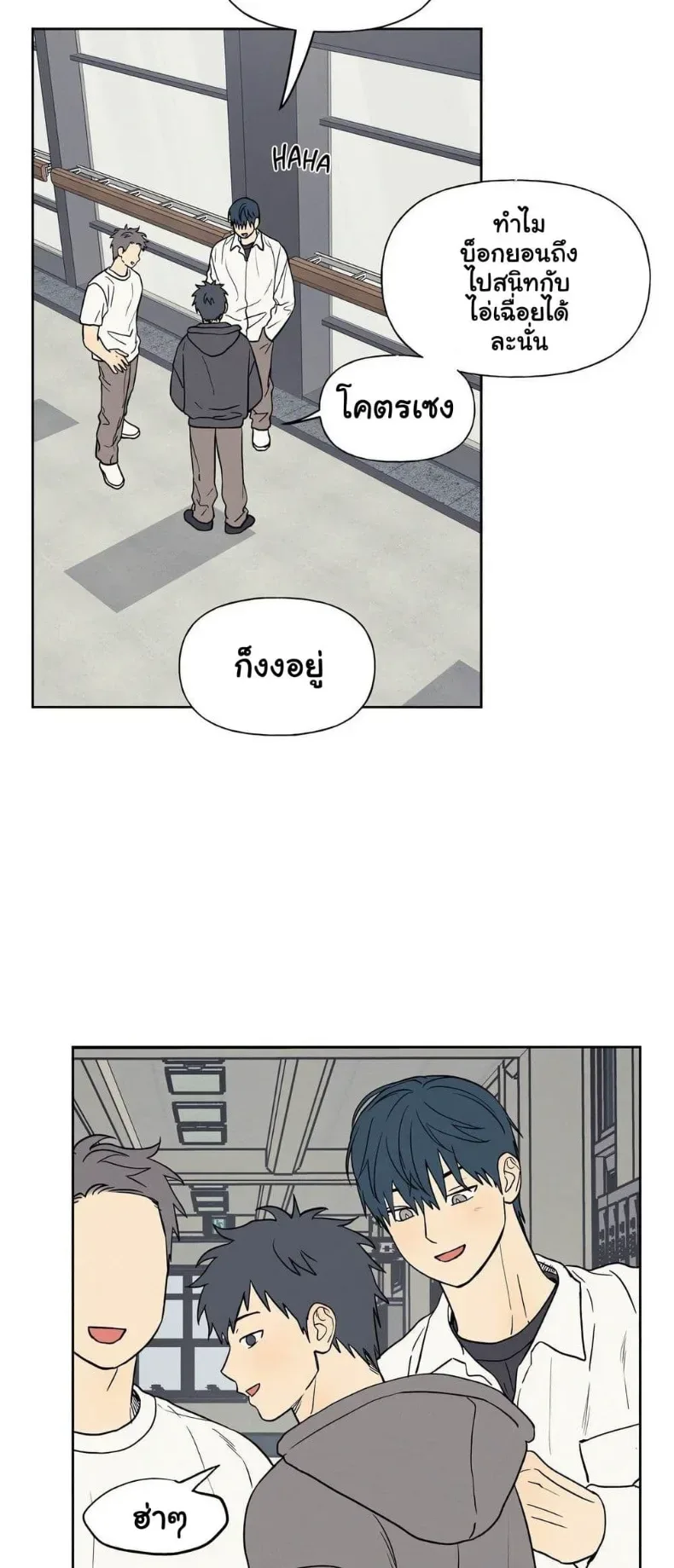 page-6