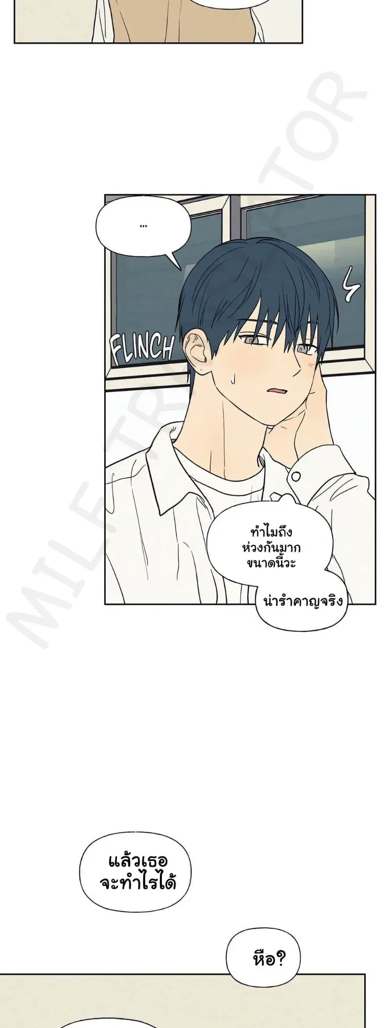 page-24