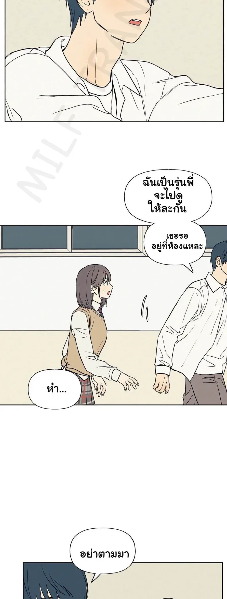 page-26