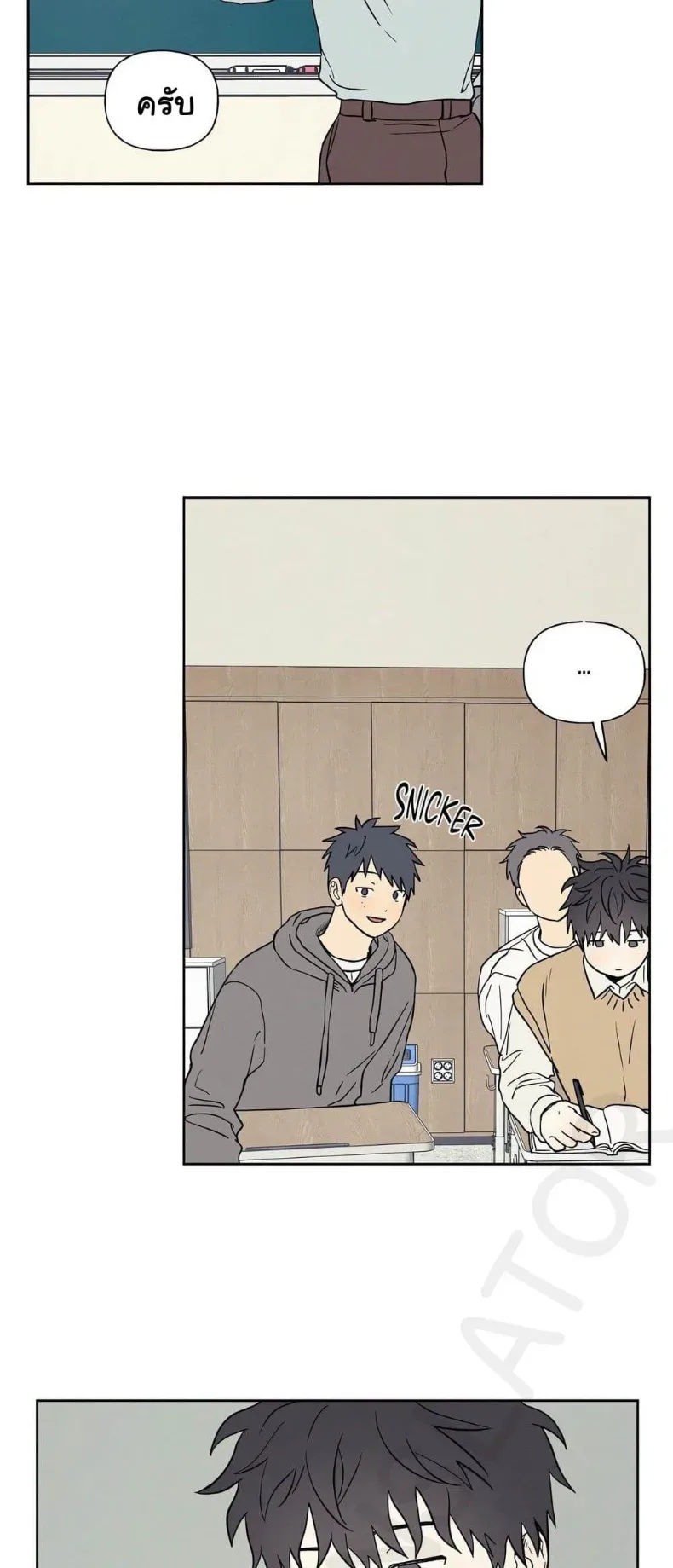 page-9