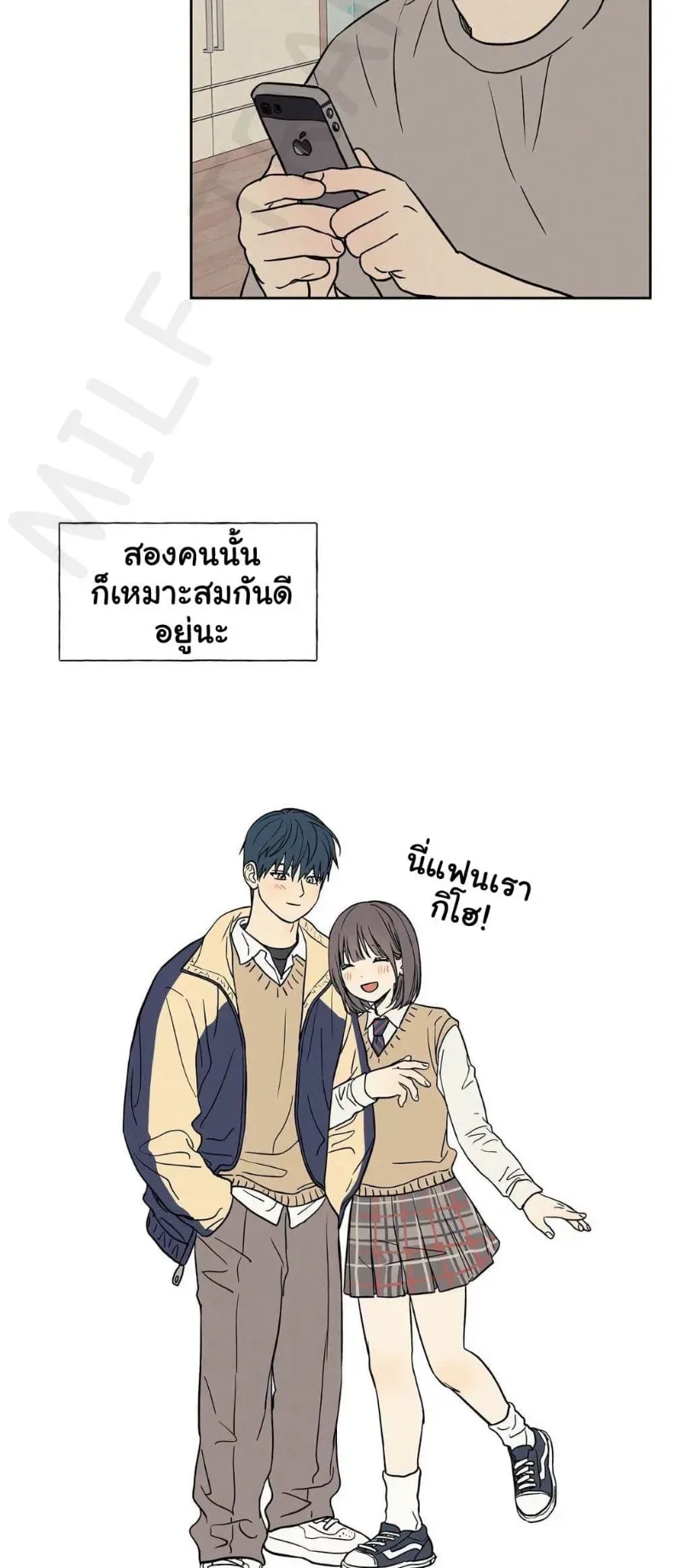 page-12