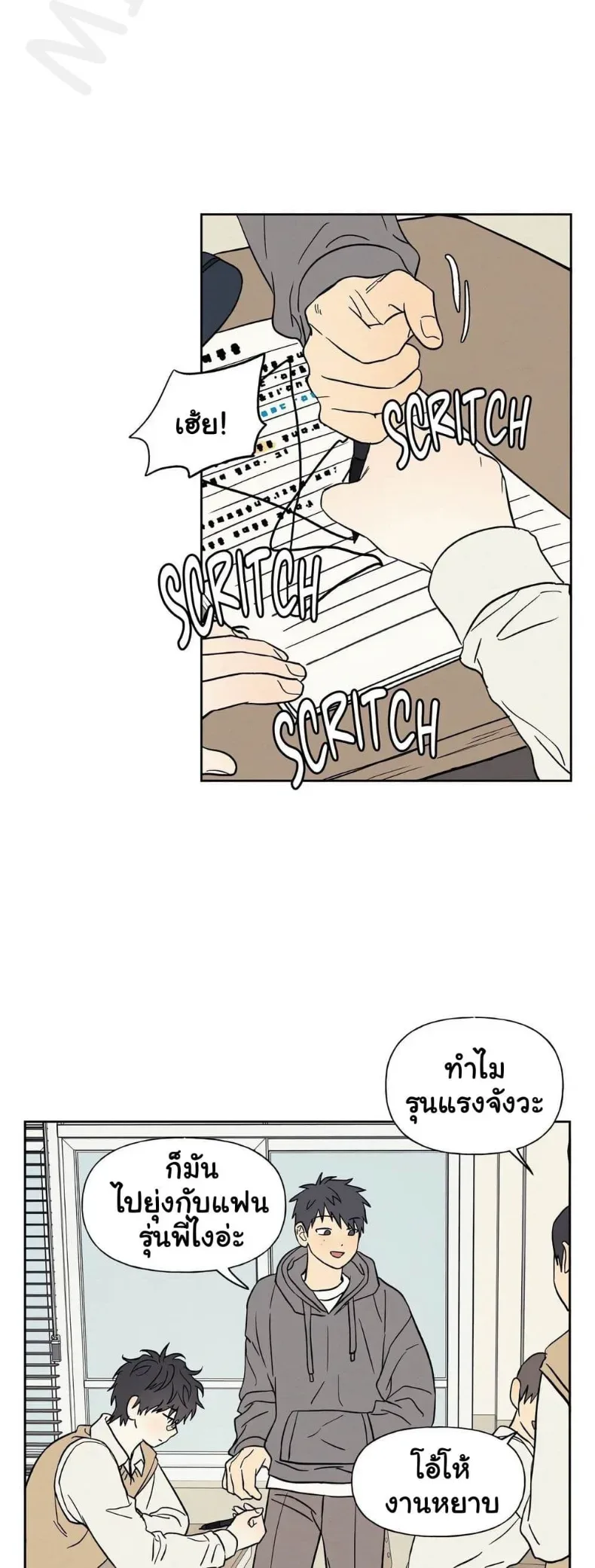 page-28