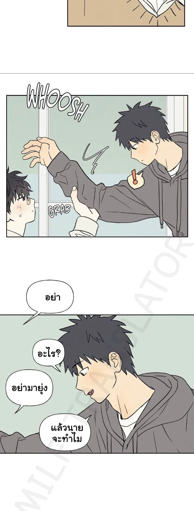 page-30