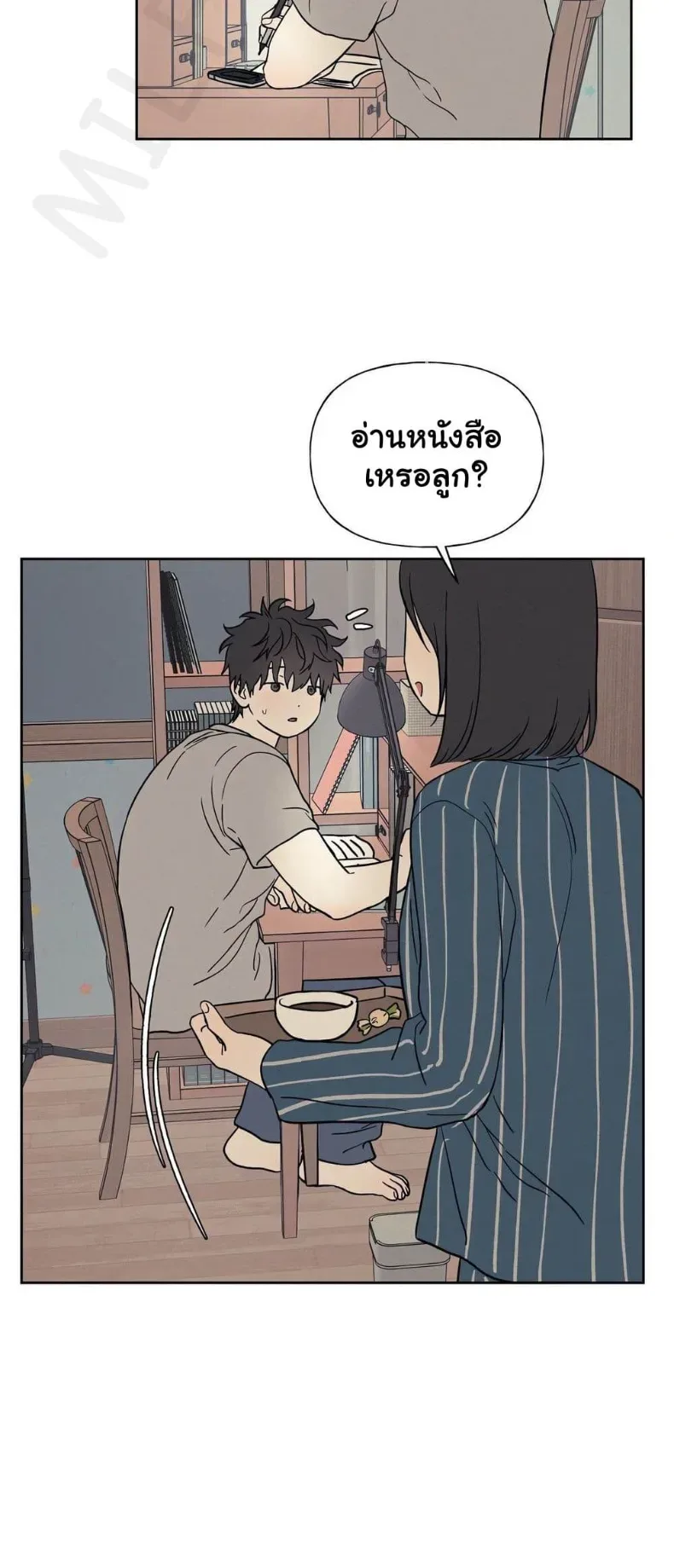 page-15