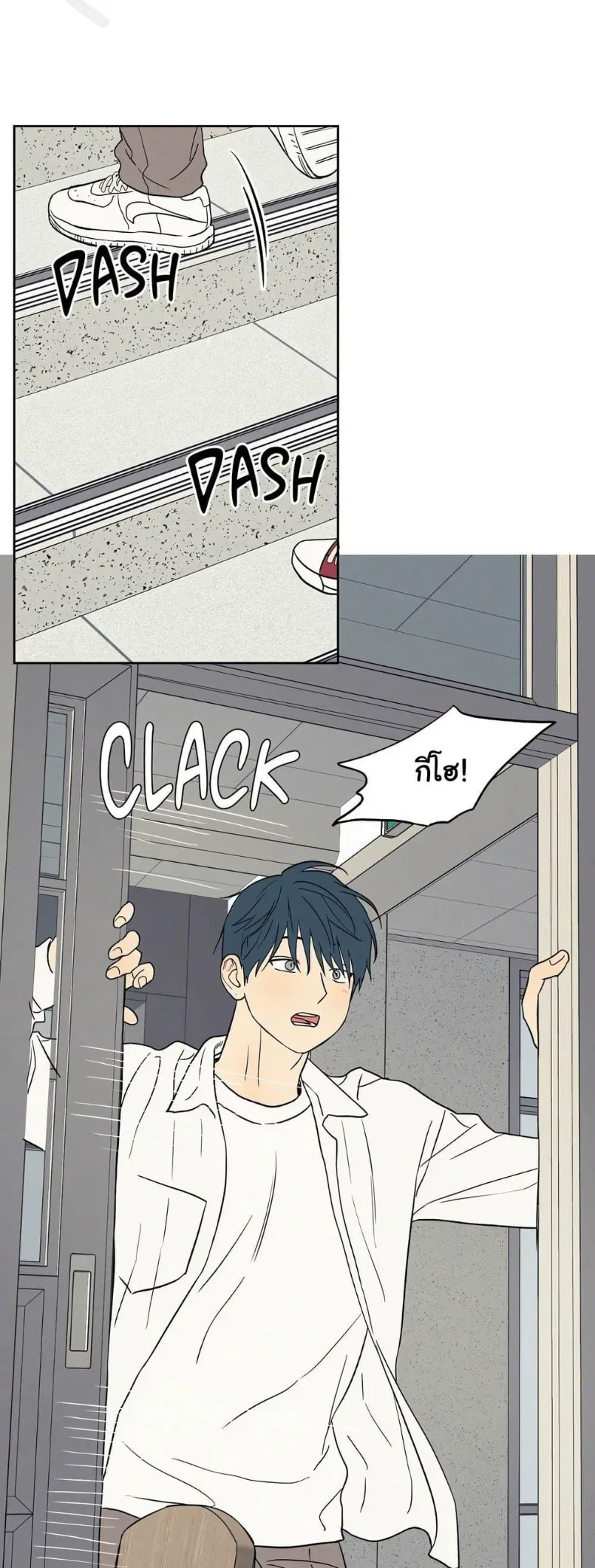 page-31