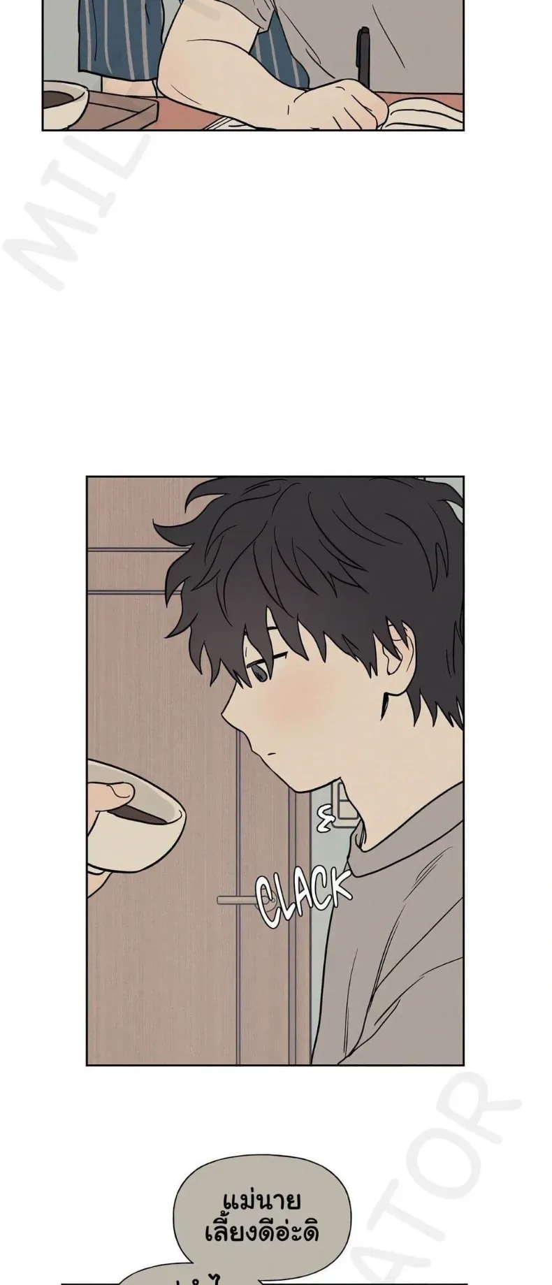 page-17