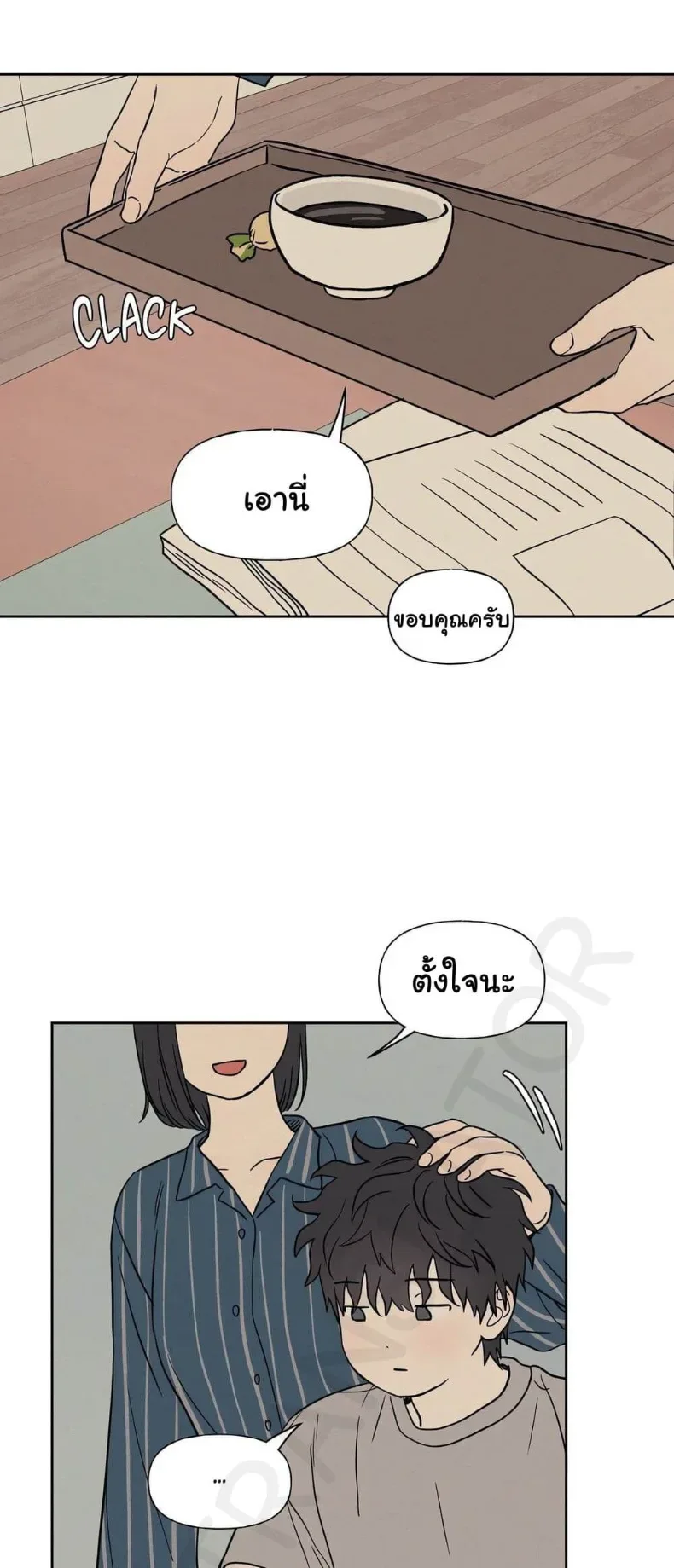 page-16