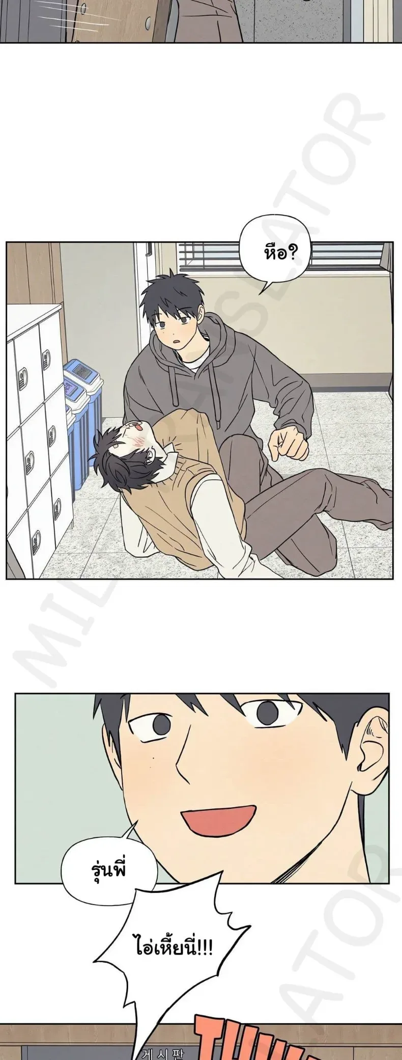 page-32