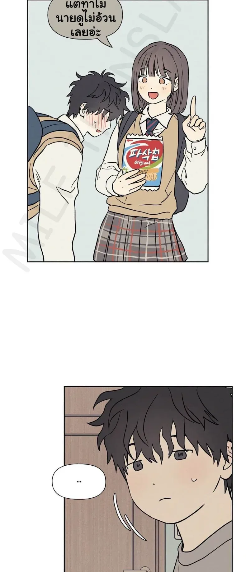 page-18