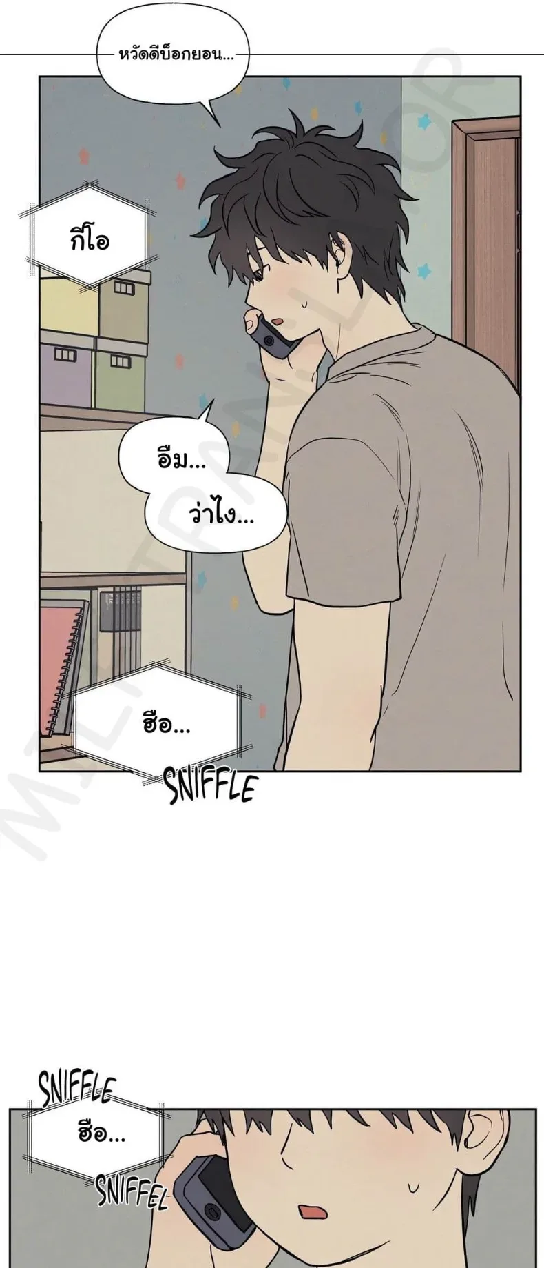 page-22