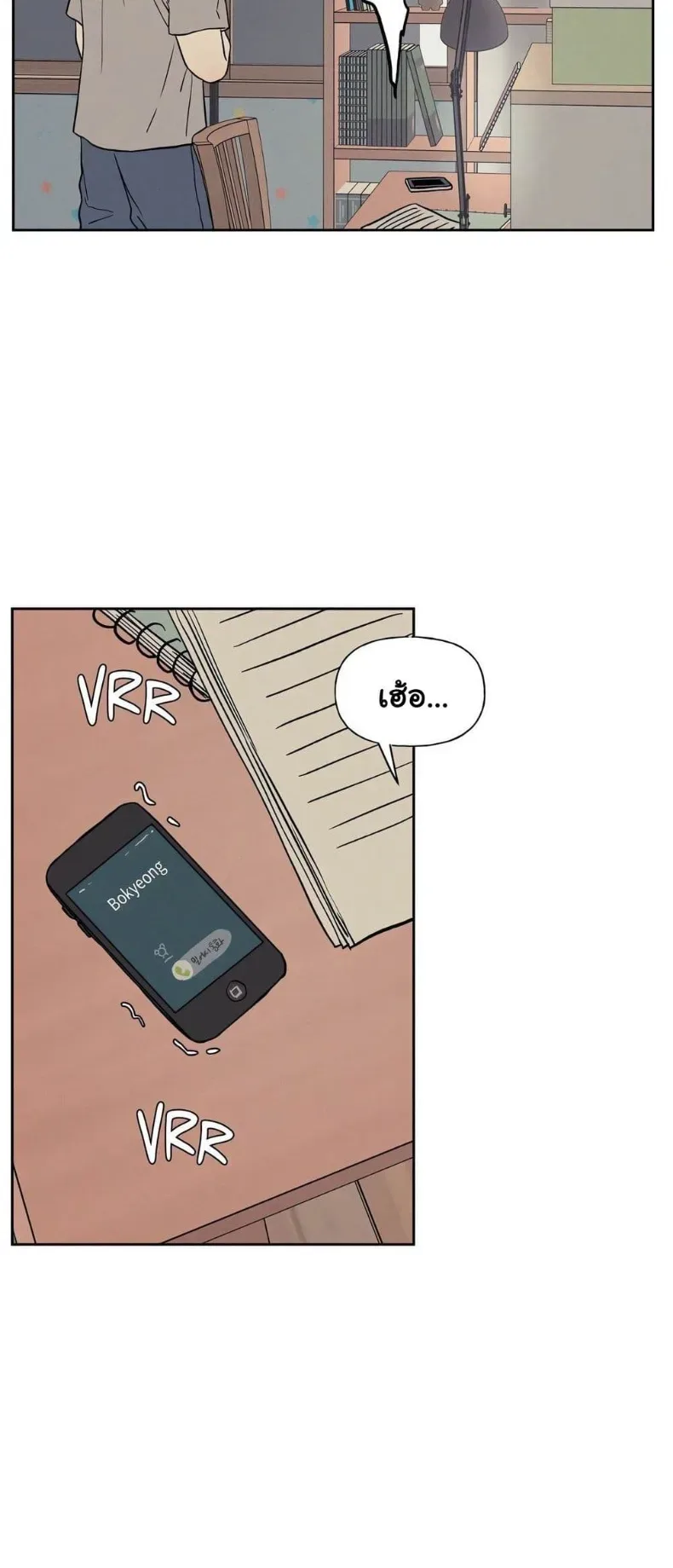 page-21