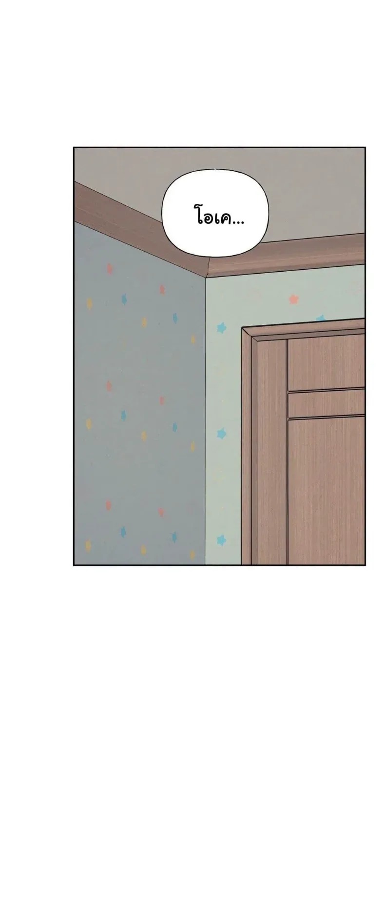 page-24