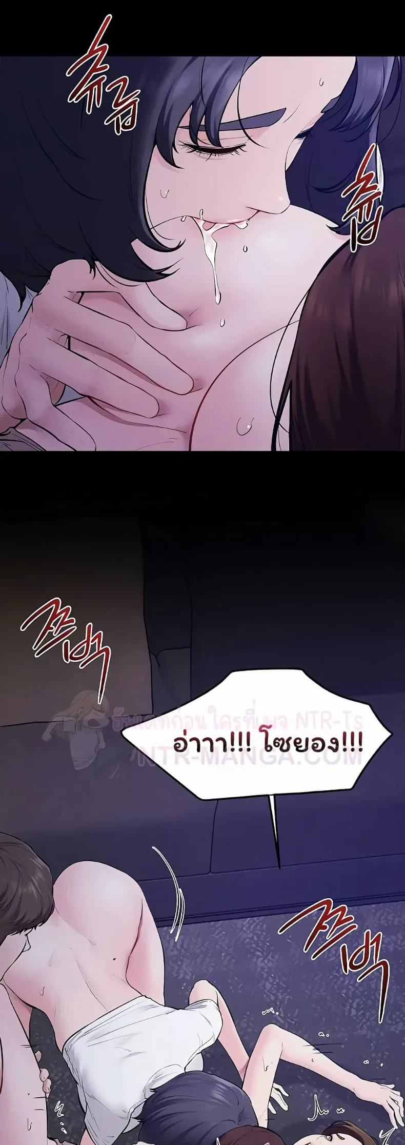 page-10