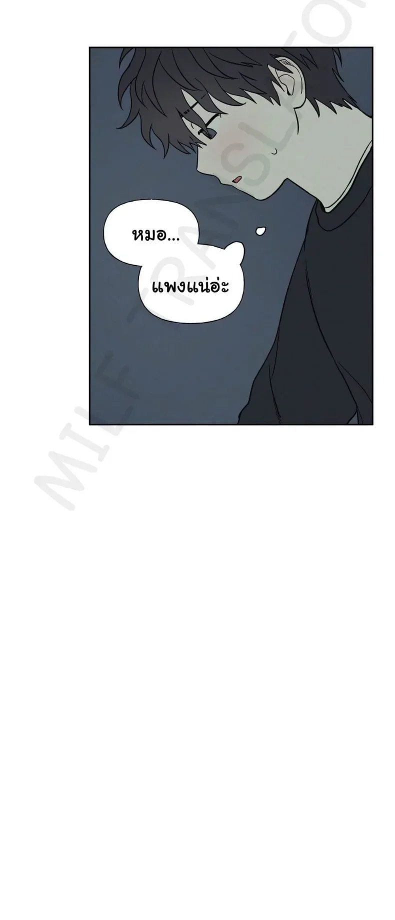 page-28