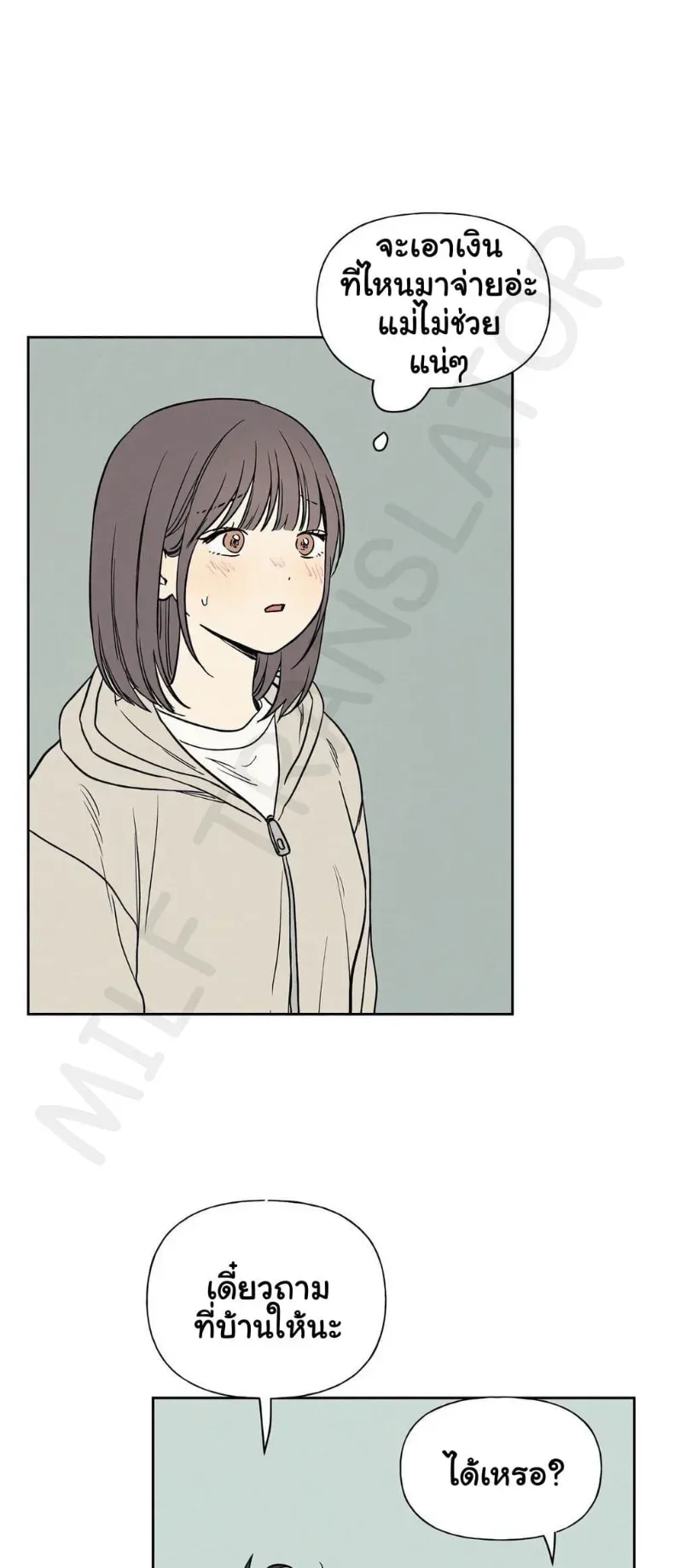 page-30