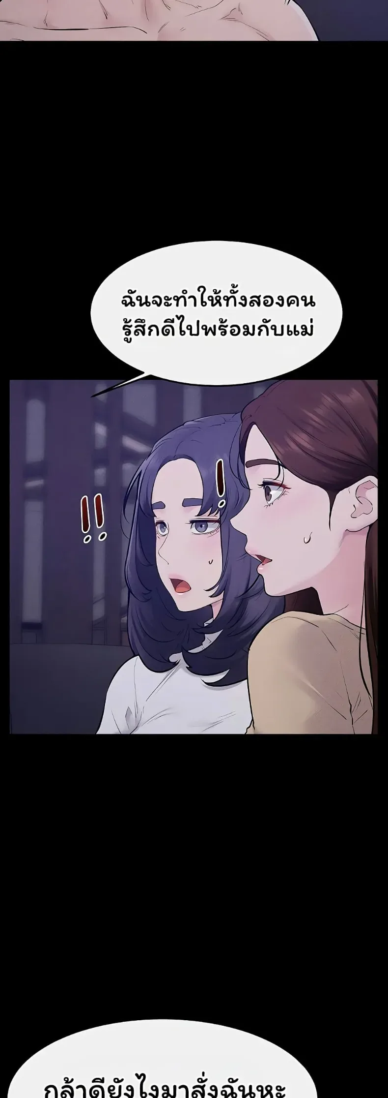 page-21