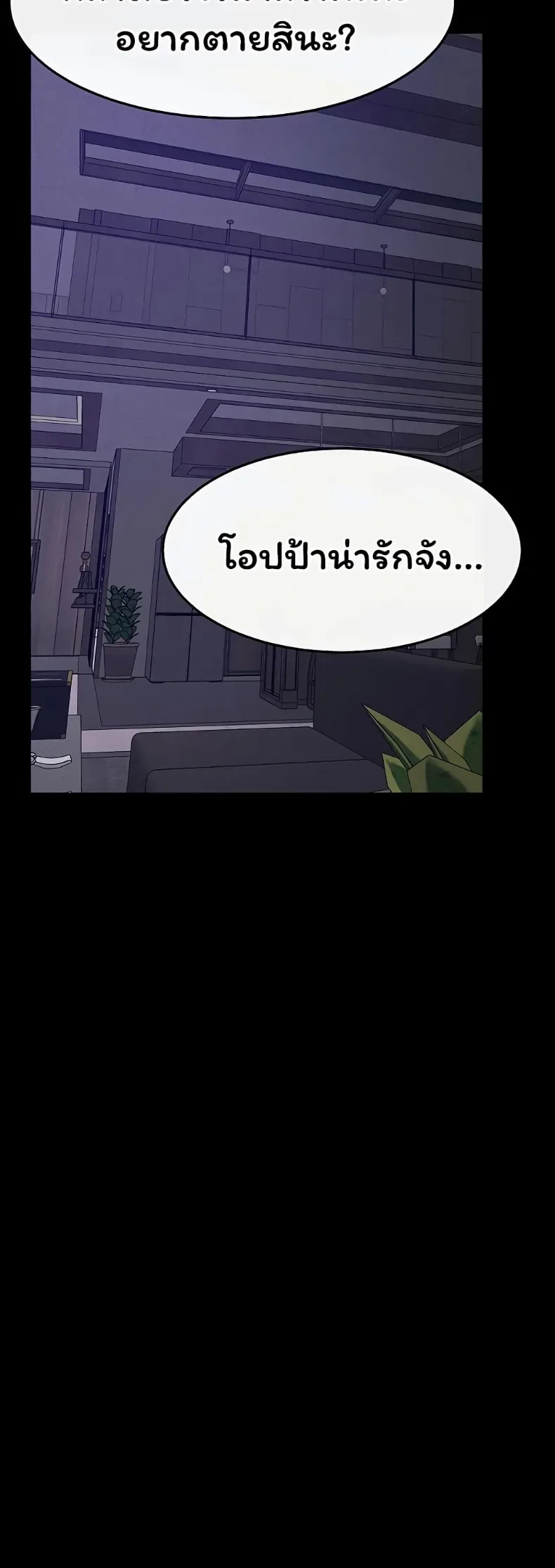 page-22
