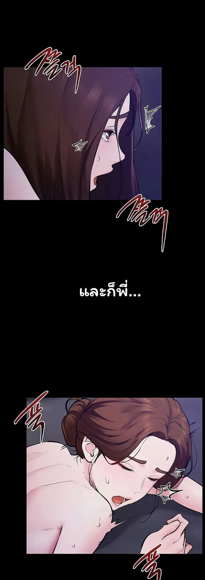 page-25
