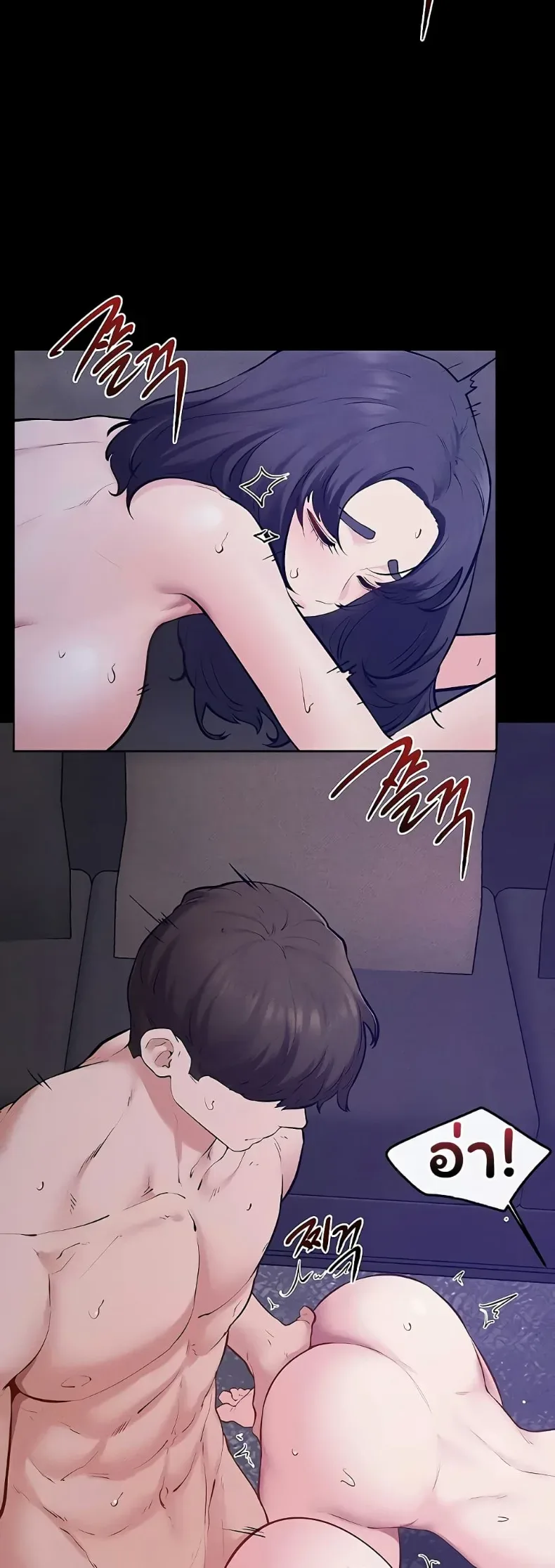 page-26