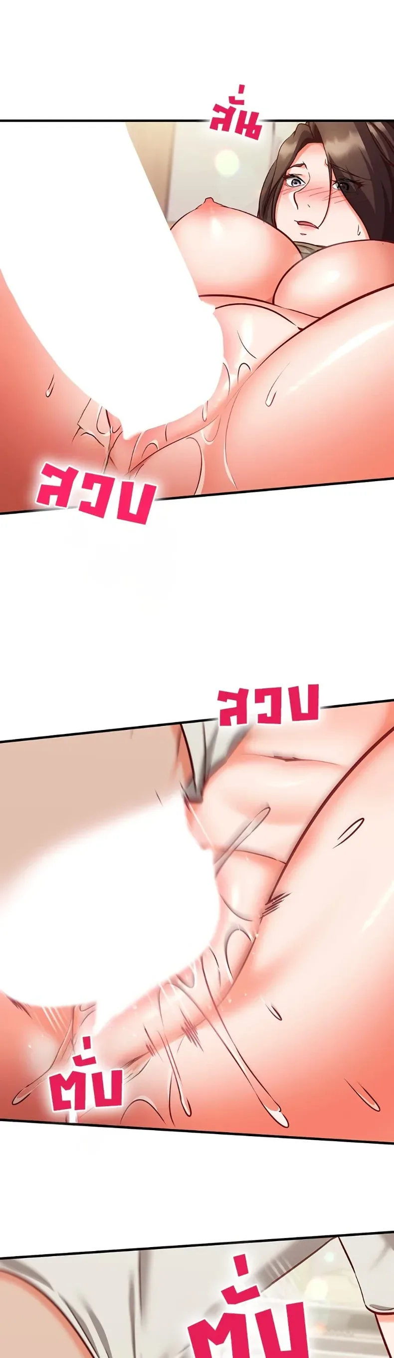 page-16