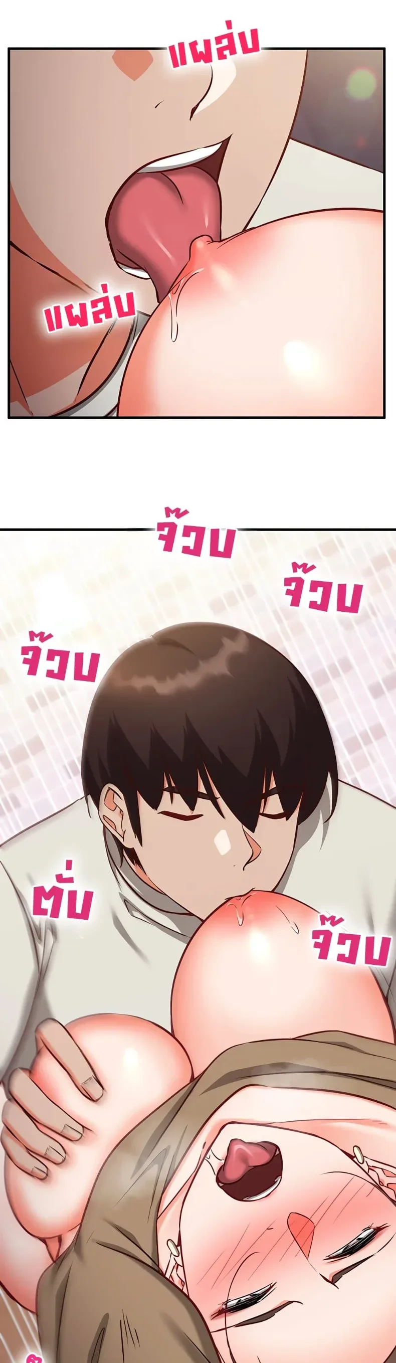 page-19
