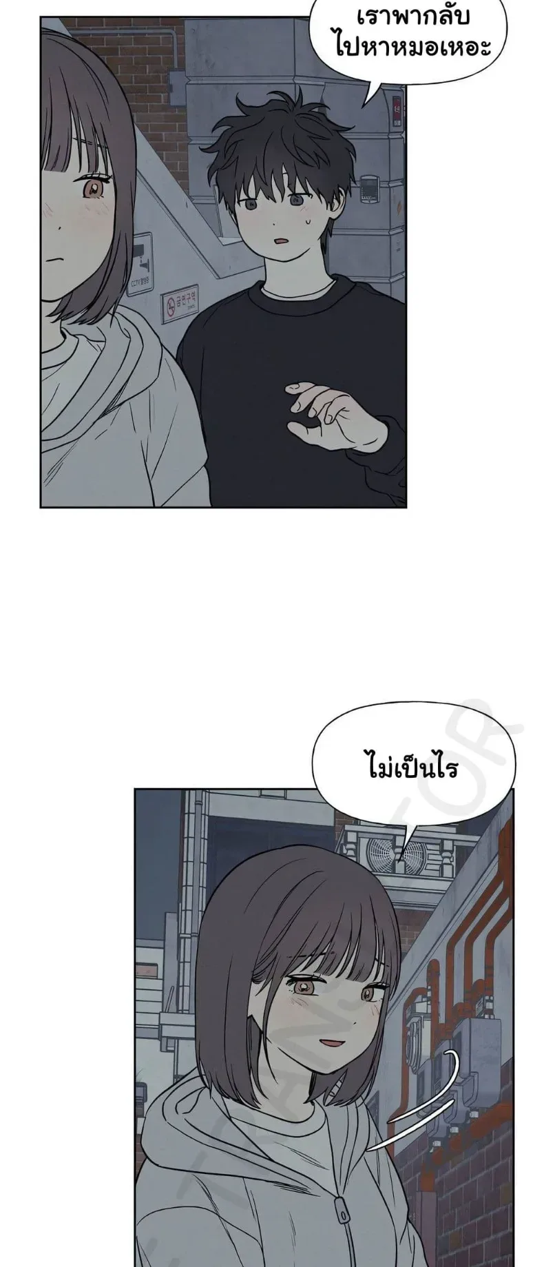 page-34