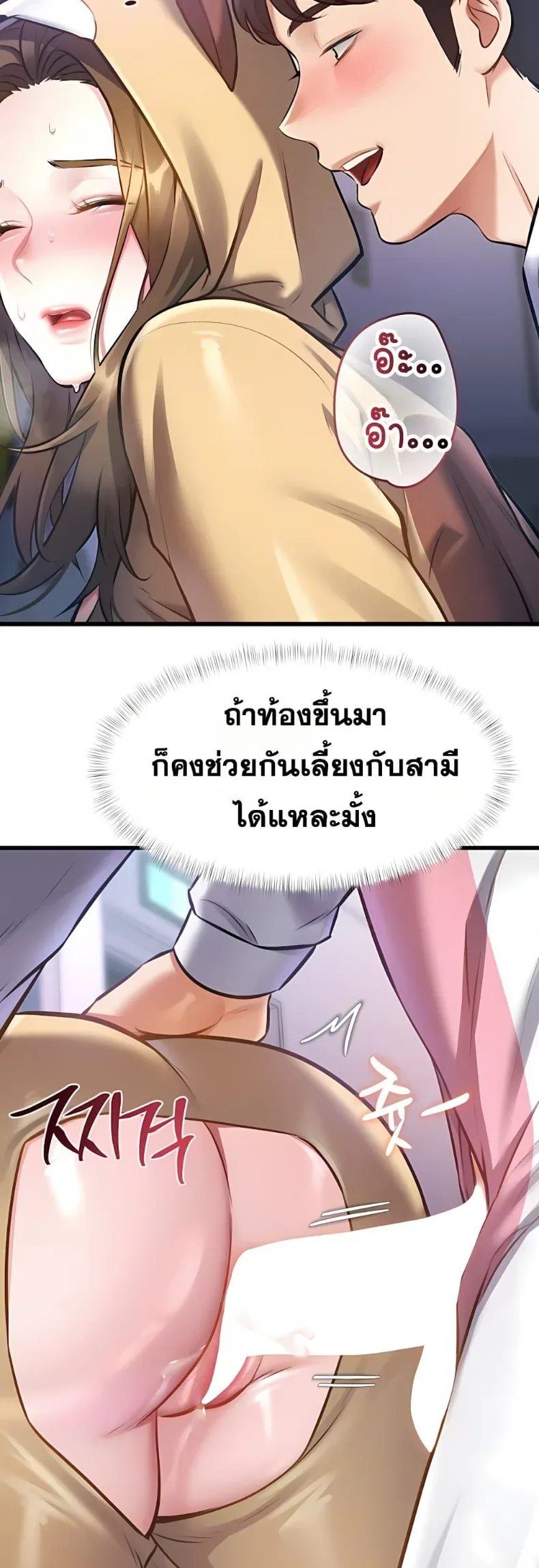 page-15