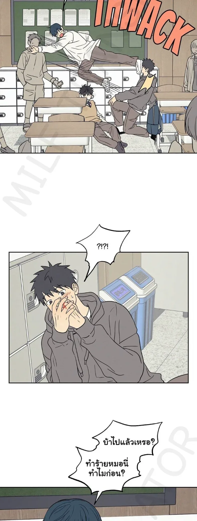 page-33