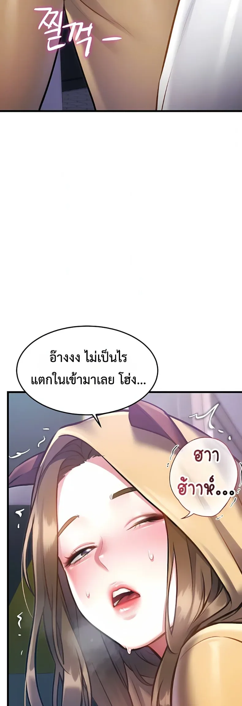 page-16