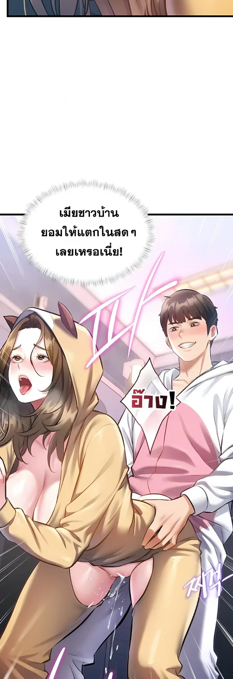 page-17