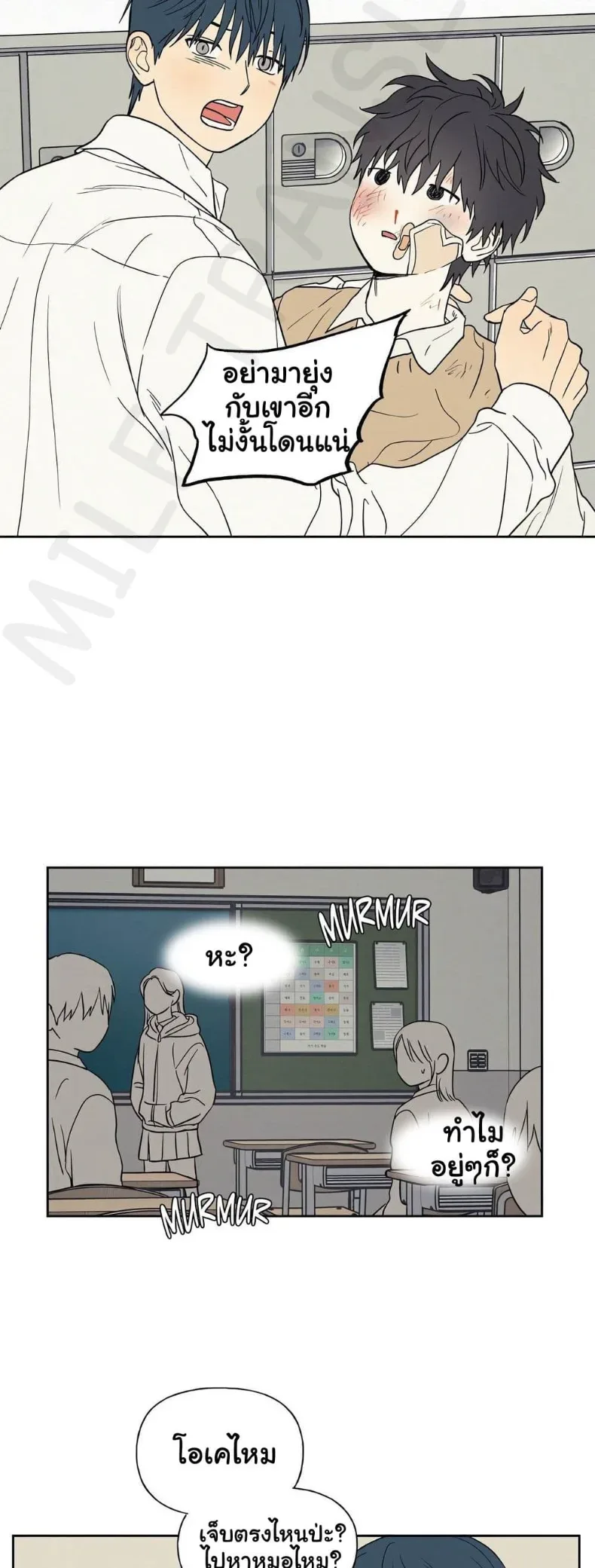 page-34