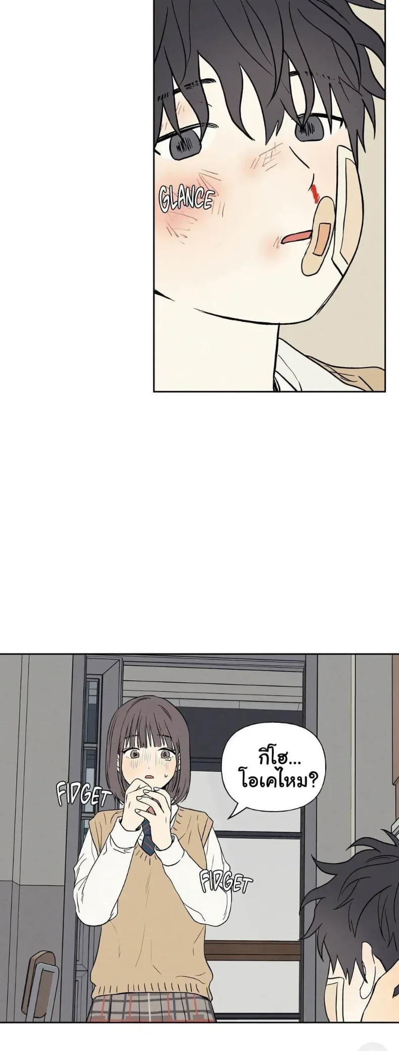 page-36