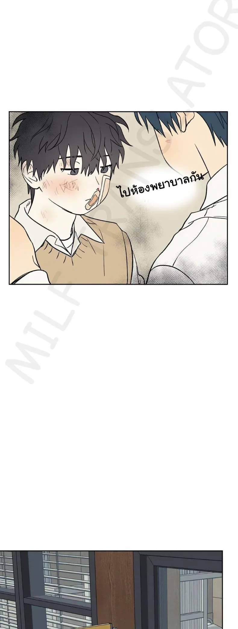 page-37