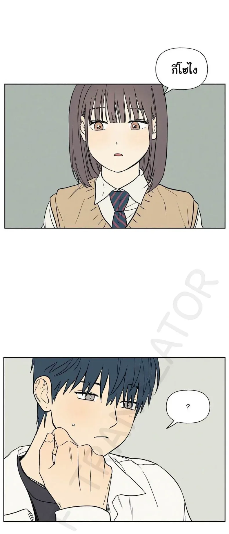 page-42