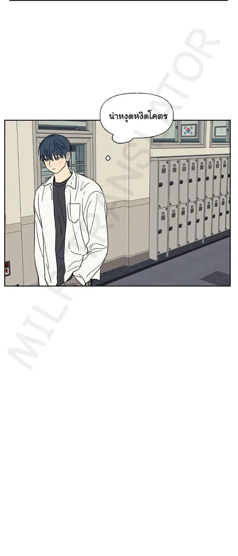 page-44