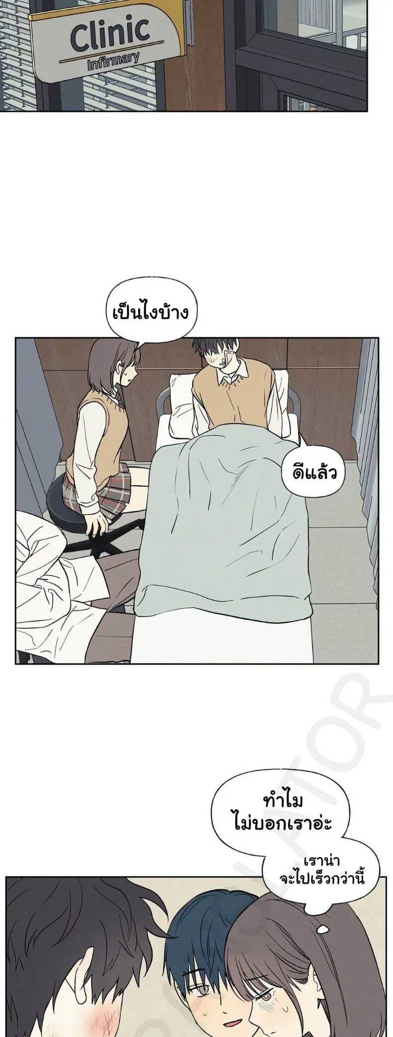 page-38