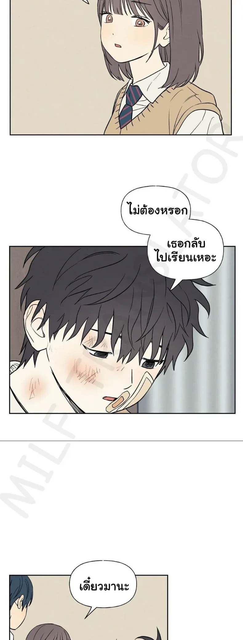 page-40