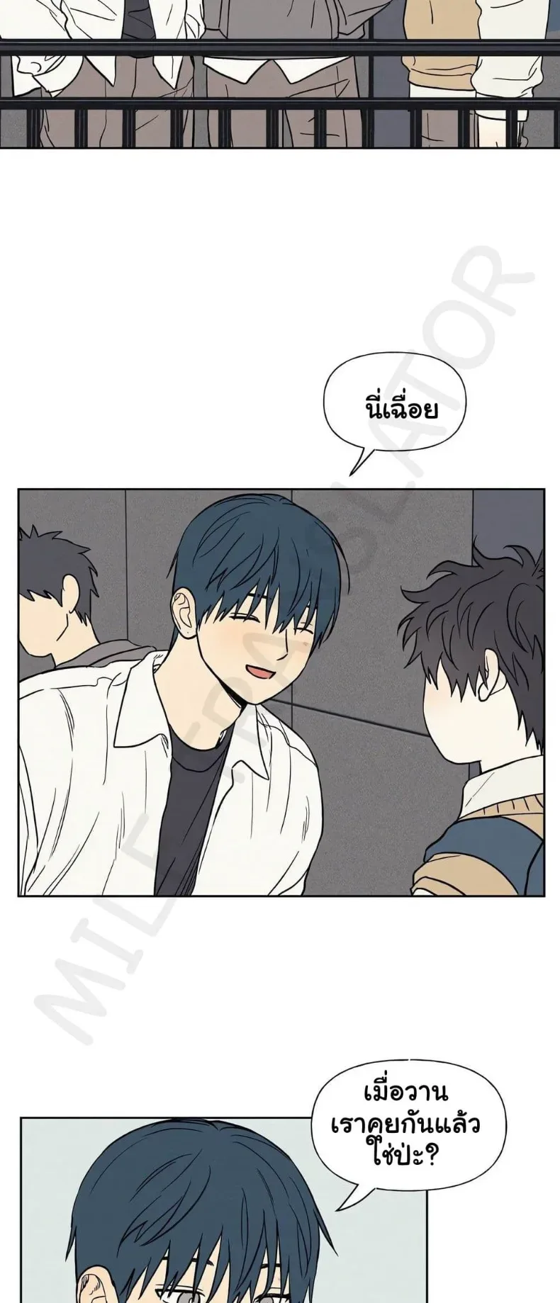 page-46