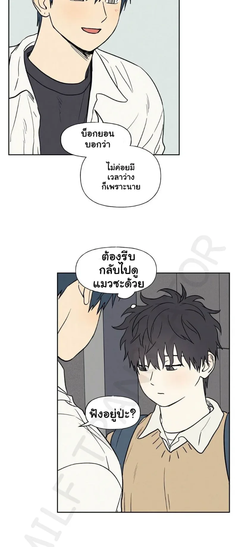 page-47