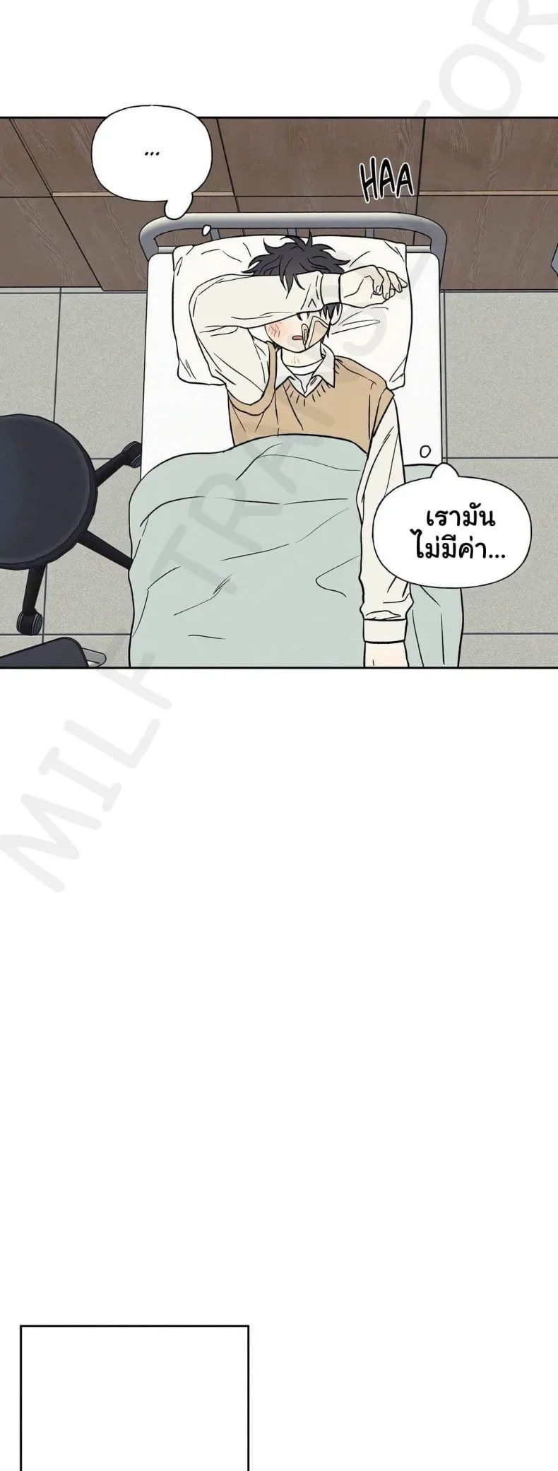 page-42