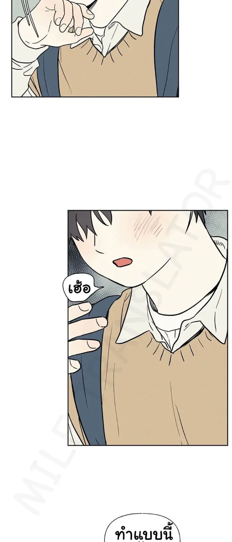 page-49