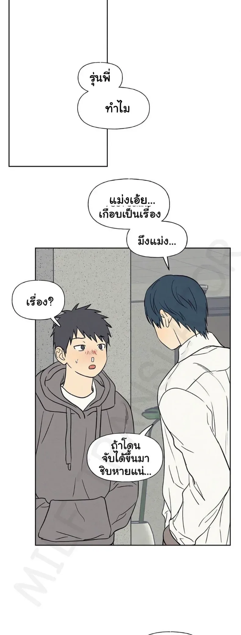 page-43