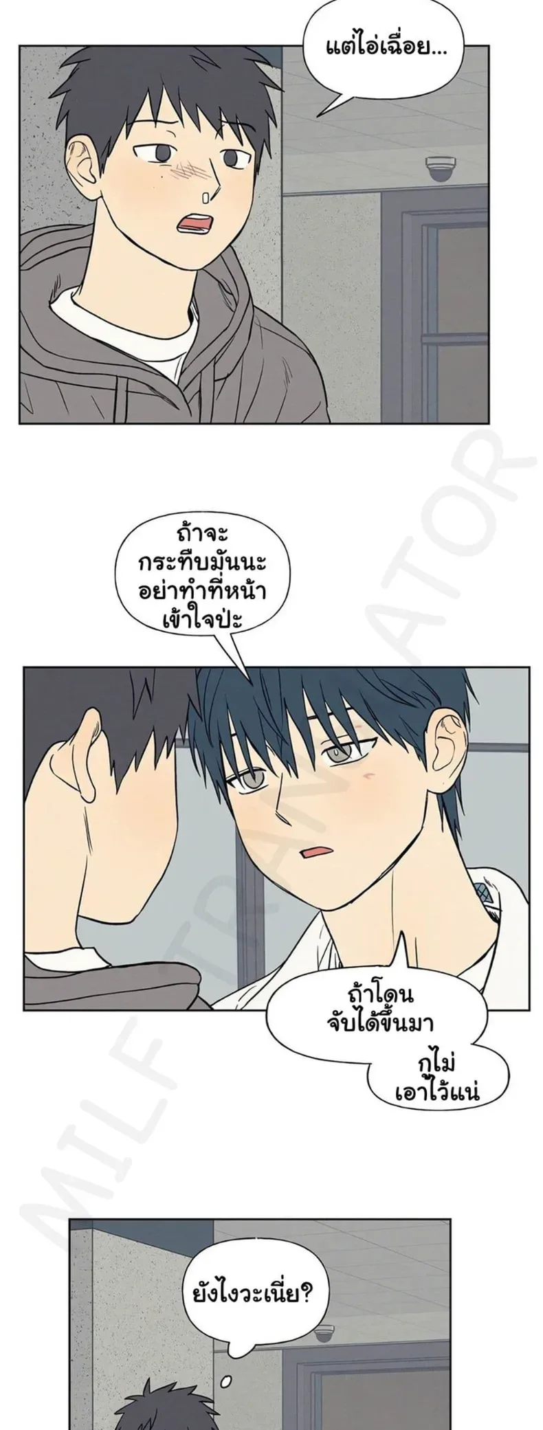 page-44