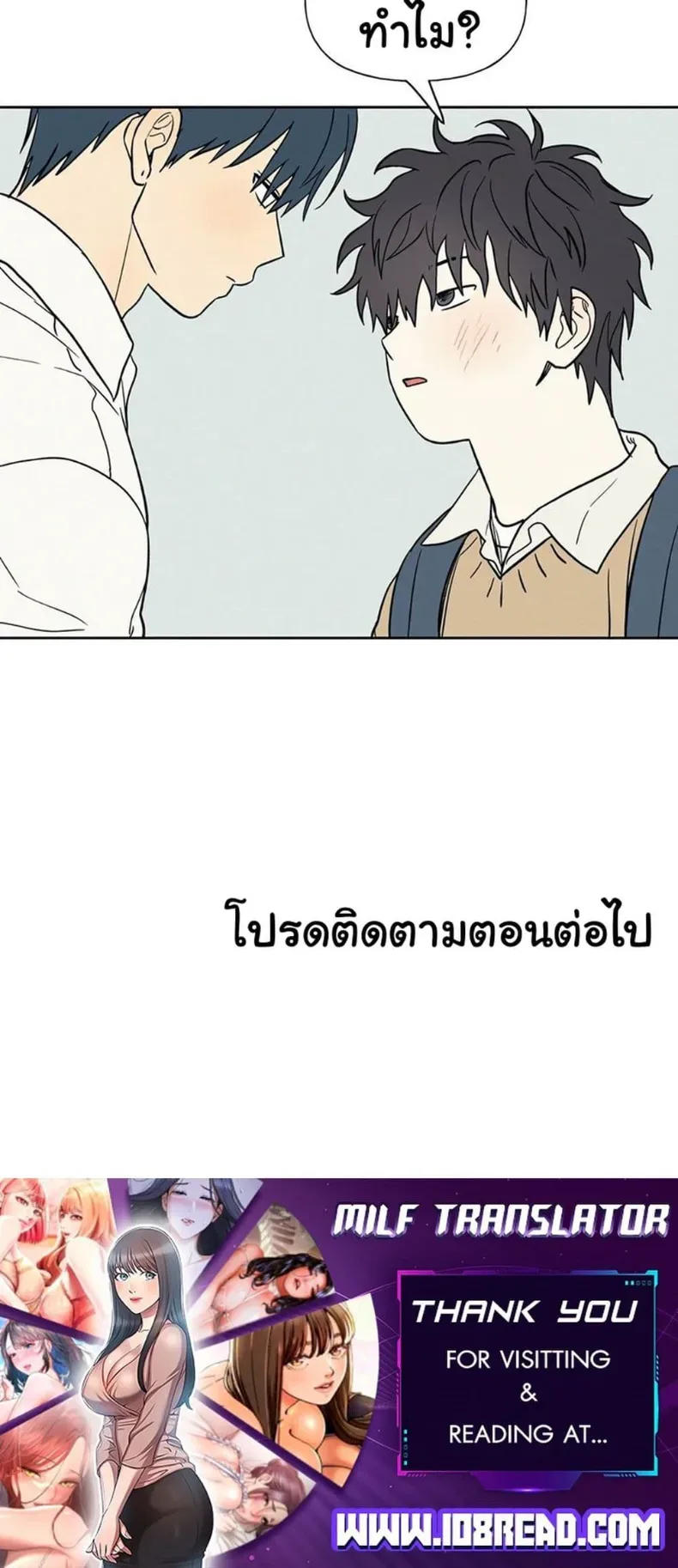 page-50