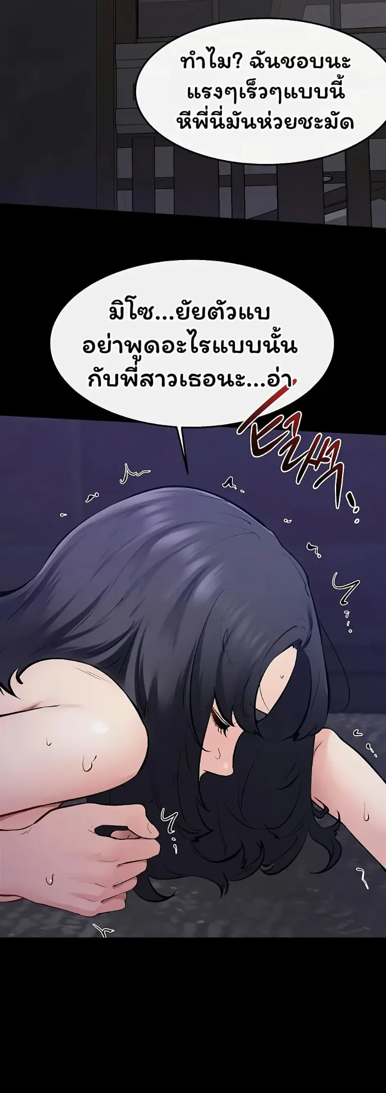 page-35