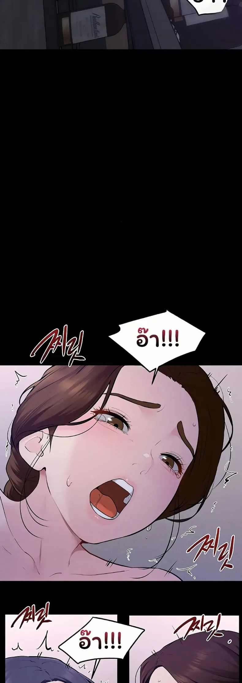 page-38