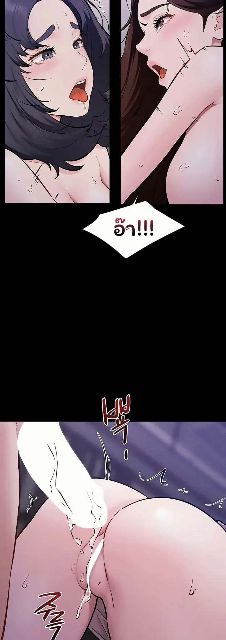 page-39