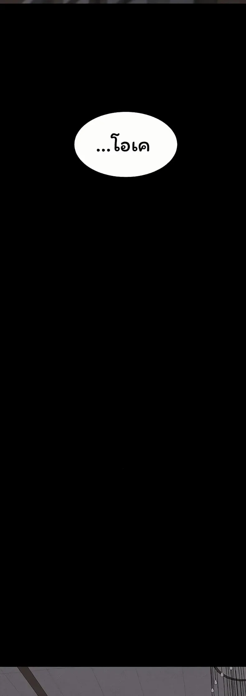 page-42